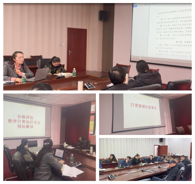 2025年03月19日财务报销制度培训会稿02_副本 2025年03月19日财务报销制度培训会稿02_副本