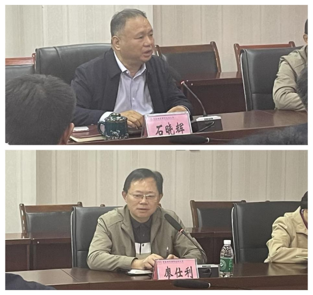 2024年10月28日2025年年度预算布置会稿02_副本 2024年10月28日2025年年度预算布置会稿02_副本