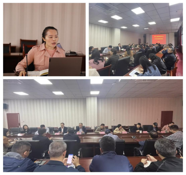 2024年10月28日2025年年度预算布置会稿03_副本 2024年10月28日2025年年度预算布置会稿03_副本